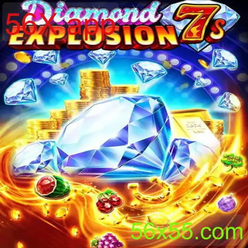 DiamondExplosion7s