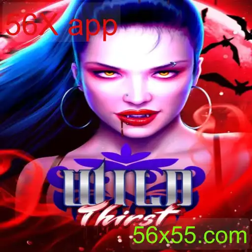 WildThirst